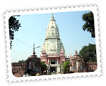 Kashi Vishwanath Temple Uttar Pradesh